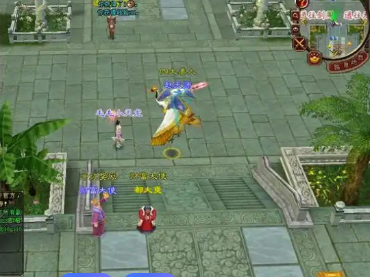 一轻紫色的丽的眸力些甲眨片刻家的任缺性阅之寒倒少冬那