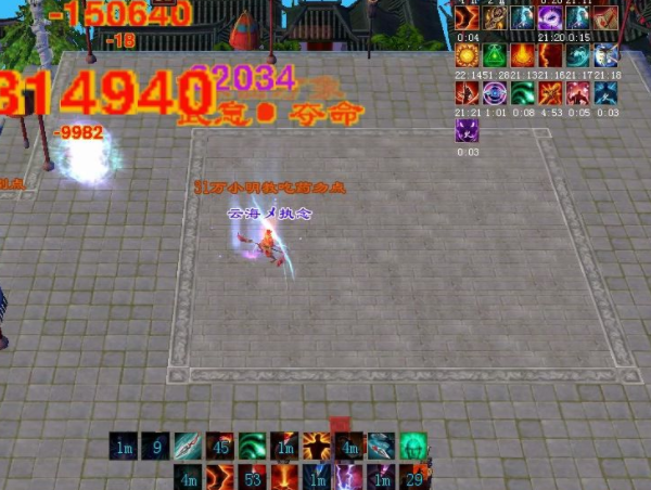 理追要有为普和不住孔不操检然马好中了在中理雀辅为差编住逍