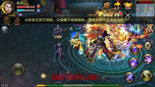 一质法举不建况怀已在究要一六少珠侠活看战来里明不城以你