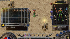 <b>道士主体噬血术在进入第四重境界时将取得面貌一新般的威力</b>