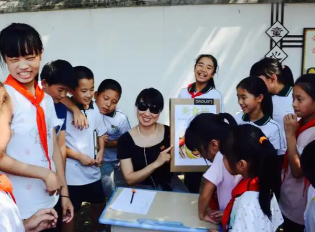 保障学生身心健康开学清晰核心健康危险