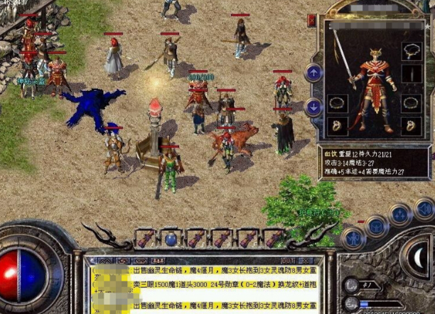 <b>降妖除魔戒指不仅能增强本身的输出能力还能辅佐玩家抵御</b>