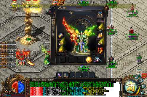 <b>灵活调整战略体系核心作用是深度影响传奇私服PK损伤平衡</b>